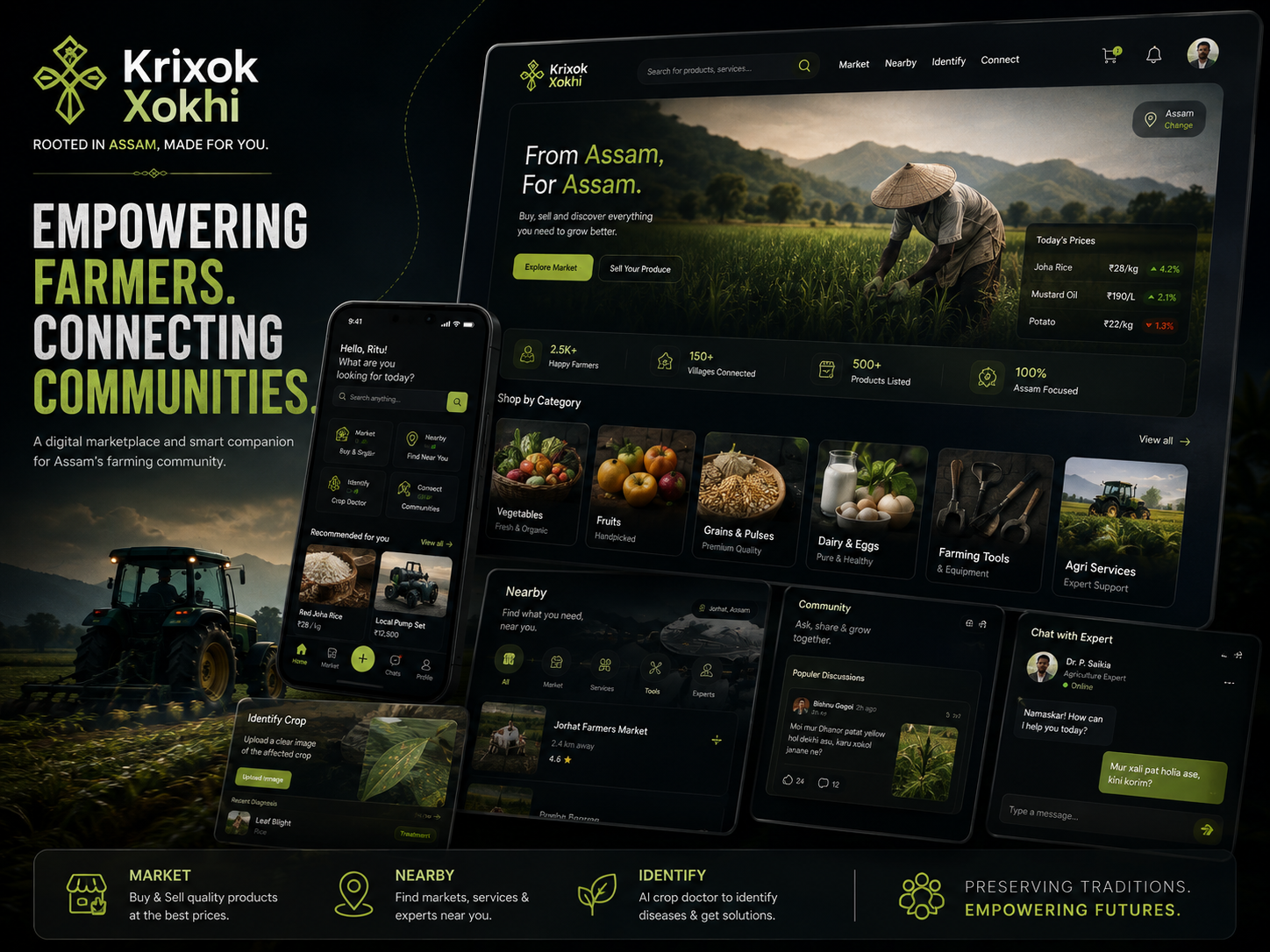 Krixok Xokhi UI project preview